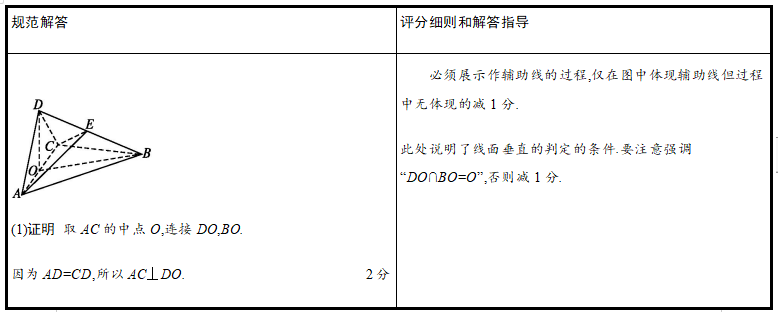 1617960962432235.png image.png