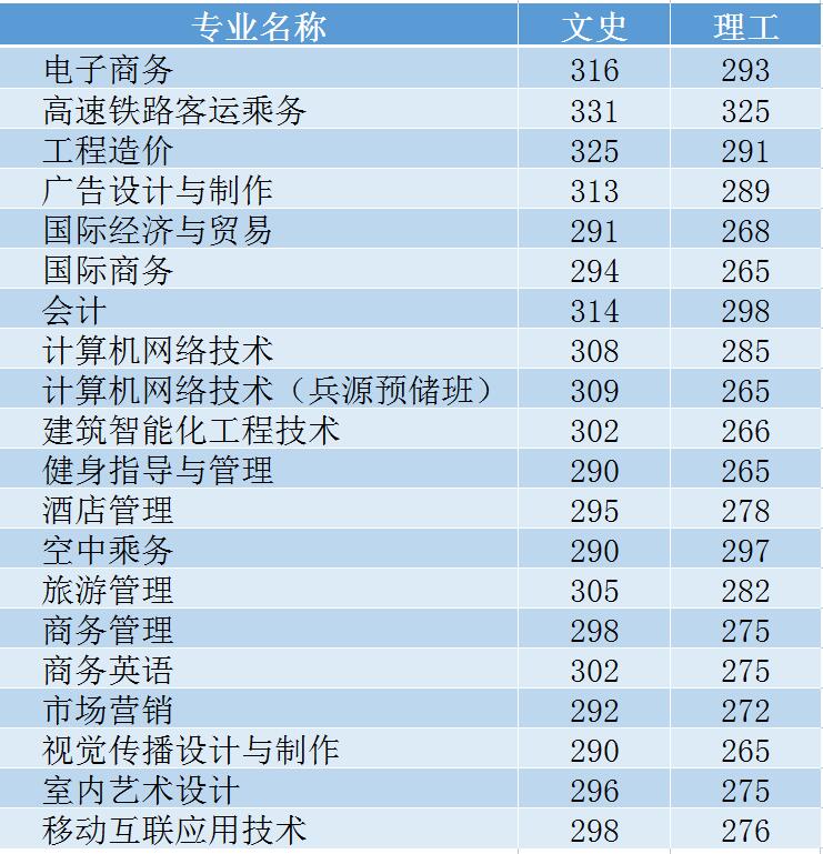 中澳22.jpg